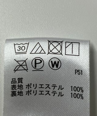 ONWARD Reuse Park 【any FAM】スカート秋冬 オフホワイト