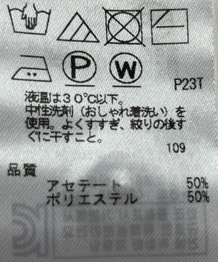 ONWARD Reuse Park 【23区】ニット春夏 イエロー