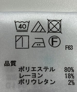 ONWARD Reuse Park 【any SiS】パンツ春夏 ネイビー