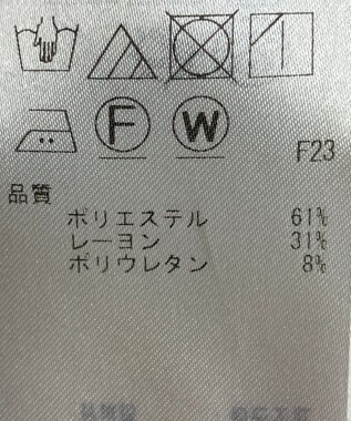 ONWARD Reuse Park 【23区】パンツ秋冬 ブラウン