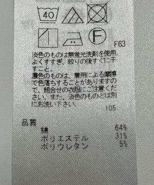 ONWARD Reuse Park 【UNFILO】パンツ秋冬 ブルー