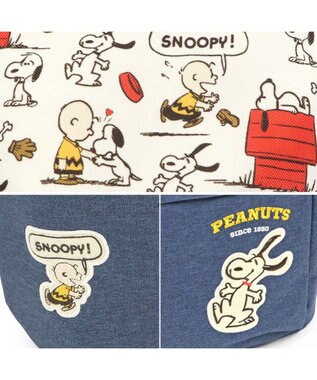 PET PARADISE スヌーピー スリング キャリーバッグ  《ご機嫌柄 》S 超小型犬 約1.5～4㎏ ご機嫌柄
