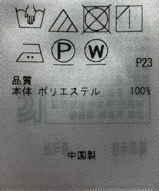 ONWARD Reuse Park 【23区】ワンピース秋冬 レッド