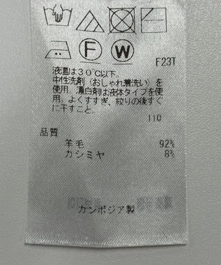 ONWARD Reuse Park 【23区】ニット秋冬 ホワイト