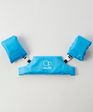 OP／FILA 【Ocean Pacific】幼児用アームリング付き浮き具 レジャー用ライフジャケット