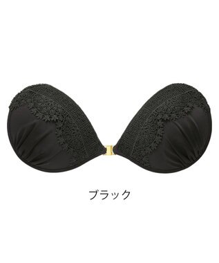BRADELIS New York 【NuBra / ナチュラルタイプ】ヌーブラ・エアーライト セレーネ  蒸れにくい バックレス コレクション デザインヌーブラ 正規品 ブラック