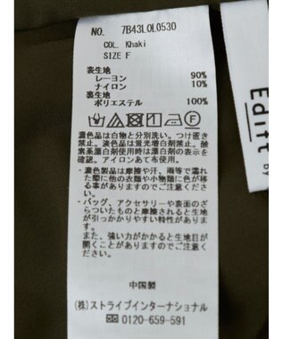 YECCA VECCA アシメデザインスカート Khaki