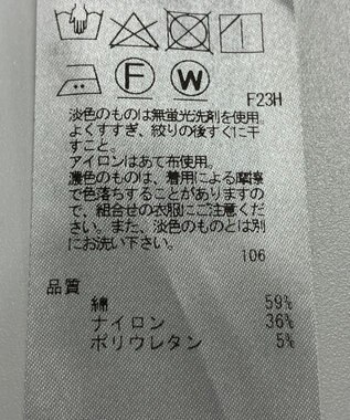 ONWARD Reuse Park 【ICB】パンツ春夏 グレー