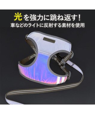 PET PARADISE ペットパラダイス 超反射切り替え ハーネス＆リード ＳＭ 《ピンク》 ピンク