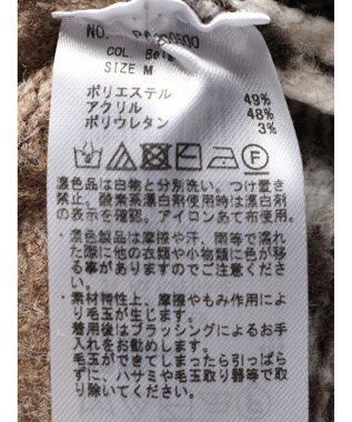 CRAFT STANDARD BOUTIQUE 【男女兼用】オルテガ柄カーディガン Beige