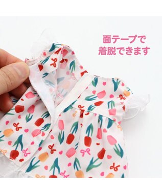 Mother garden ♪セット販売♪ マザーガーデン おせわあそびハウス ＆ パンダのルンランちゃん セット ルンラン