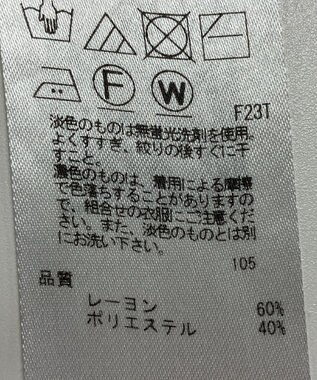 ONWARD Reuse Park 【23区】スカート秋冬 ネイビー