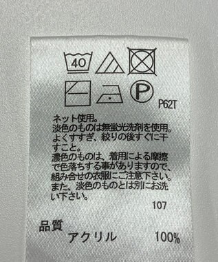 ONWARD Reuse Park 【any FAM】ニット春夏 ブラウン