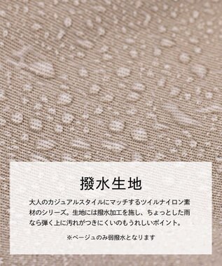 TOPKAPI 【Breath TOPKAPI】【撥水】マット ナイロン リュック グレー