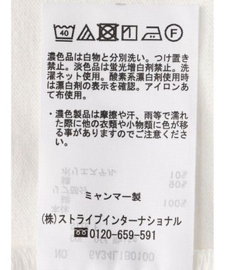 Green Parks 裾スリットホワイトインナー Off White