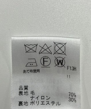 ONWARD Reuse Park 【SHARE PARK】スカート秋冬 グリーン