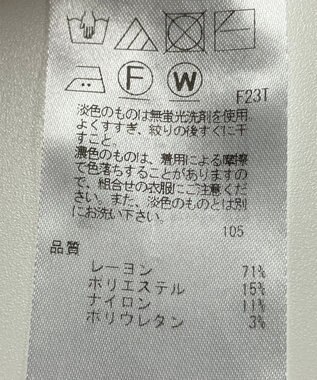 ONWARD Reuse Park 【23区】スカート春夏 グレー