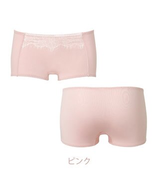 BRADELIS New York 【NuBra】シェルリュクス ショーツ デザインヌーブラ ピンク