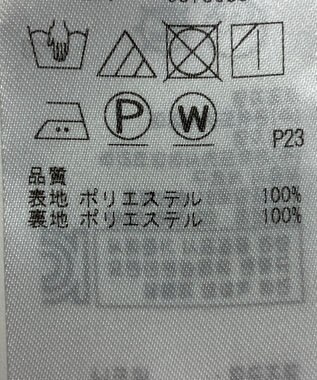 ONWARD Reuse Park 【自由区】スカート春夏 イエロー