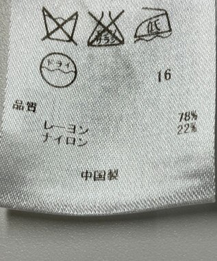 ONWARD Reuse Park 【23区】ニット秋冬 ブラック