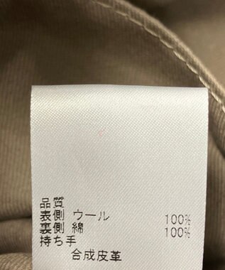 ONWARD Reuse Park 【23区】バッグ レッド