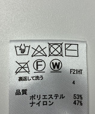 ONWARD Reuse Park 【any FAM】ニット秋冬 ゴールド