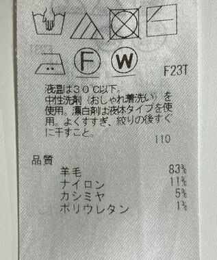 ONWARD Reuse Park 【自由区】スカート秋冬 ブラック