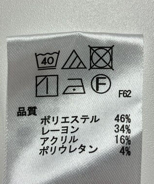 ONWARD Reuse Park 【any SiS】パンツ秋冬 グレー