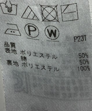 ONWARD Reuse Park 【組曲】スカート春夏 オフホワイト