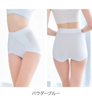 BRADELIS New York 【BRADELIS NewYork peace】　ソフトエアーショーツ26 パウダーブルー