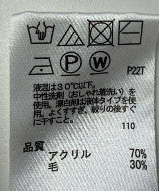 ONWARD Reuse Park 【any SiS】ニット秋冬 パープル