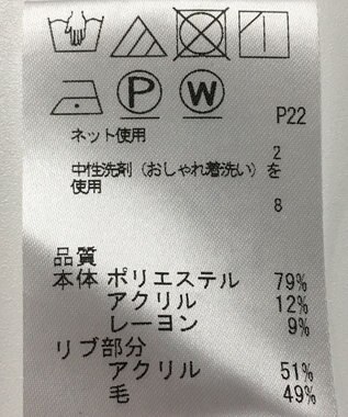 ONWARD Reuse Park 【J.PRESS】カットソー秋冬 ネイビー