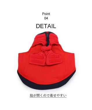 PET PARADISE 犬 服 秋冬 フリース Ｌｅｅ 綿入り ベスト 【小型犬】 赤