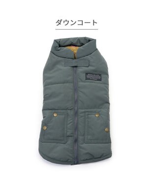 PET PARADISE ペットパラダイス 遠赤外線 綿入りコート  《ブルーグレー 》　中型犬 大型犬 灰