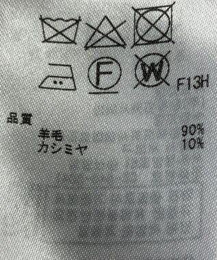 ONWARD Reuse Park 【23区】ニット秋冬 ピンク