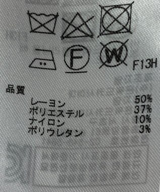 ONWARD Reuse Park 【23区】ワンピース秋冬 グレー