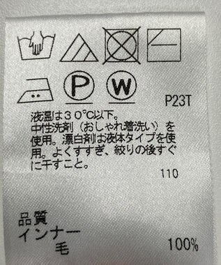 ONWARD Reuse Park 【J.PRESS】ニット秋冬 グレー