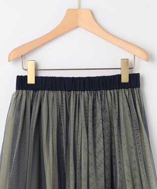 組曲 S リバーシブルチュール スカート グレイッシュネイビー×イエロー