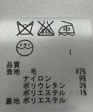 ONWARD Reuse Park 【ICB】スカート春夏 ブラック