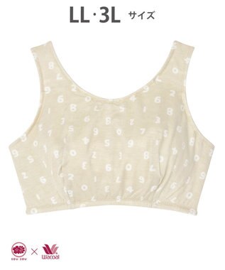 ワコール／睡眠科学 【ナイトアップブラ】　ノンワイヤーブラ　SOU・SOU（R）　ナイトブラ　夜用ブラ　睡眠科学／ワコール　YBX636