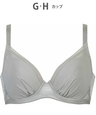 WACOAL 【小さく見せるブラ】 シンプル ブラジャー 着やせ効果 コンパクトにメイク バストの突出をおさえる 背中の段差を軽減 大きいサイズ レディース BRB452 /ワコール