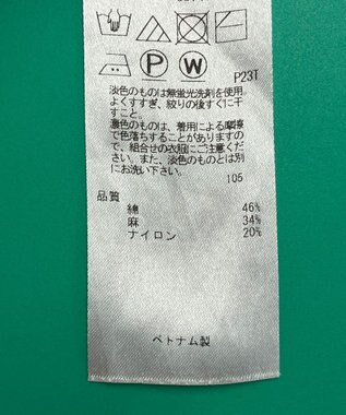 ONWARD Reuse Park セット商品/サイズ38【自由区】ニット春夏×【23区】カットソー春夏 その他