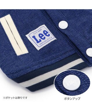 PET PARADISE Lee スタジャン 小型犬 ネイビー