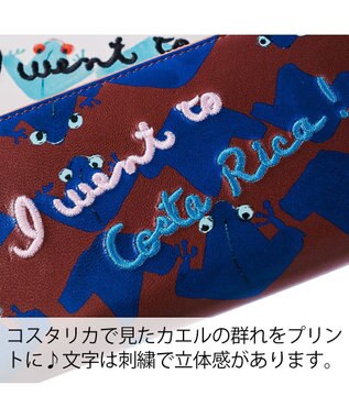 tsumori chisato CARRY コスタリカカエル ラウンドファスナー長財布 【かわいいプリント柄＆刺繍テクニック】 ブラウン