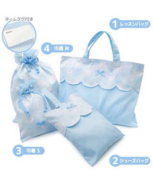 Mother garden マザーガーデン 学童布バッグ ＆ 巾着4点セット  《ふわねこ柄》 ふわねこ柄