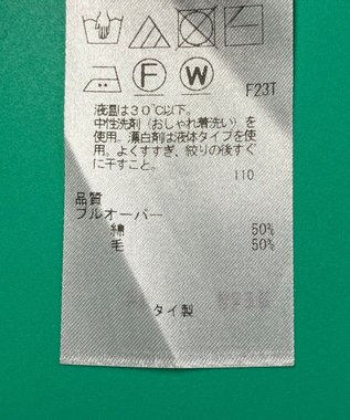 ONWARD Reuse Park 【23区】ニット秋冬 ブラック