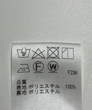 ONWARD Reuse Park 【J.PRESS】パンツ春夏 ベージュ