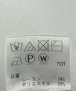 ONWARD Reuse Park 【UNFILO】ニット春夏 グレー