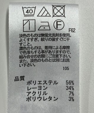 ONWARD Reuse Park 【any SiS】パンツ秋冬 グレー