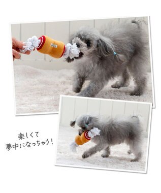 PET PARADISE ペットパラダイス 骨付き肉トイ  ＳＳ 茶系